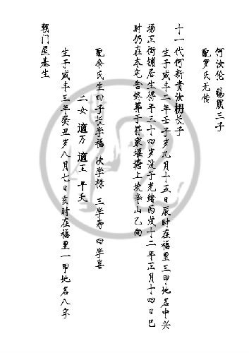 x10000_291ca7052b6a15d405_21.jpg