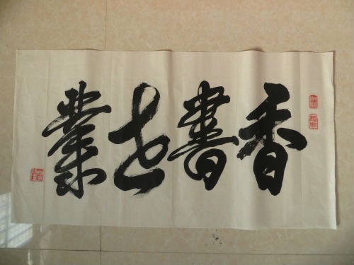 x10000_476b9f5442ebbccc9c_05.jpg