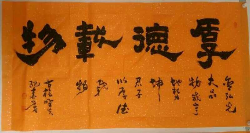 x10000_506be2e61c07c12ed6_114.jpg