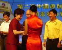 x10000_63459626cc9ecc2a82_00.jpg