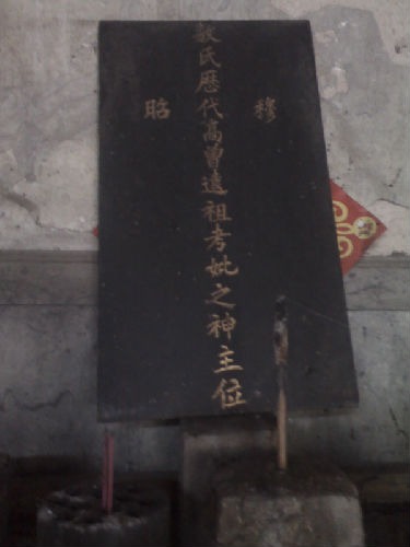 x10000_a12e6c1777e9a858b3_00.jpg