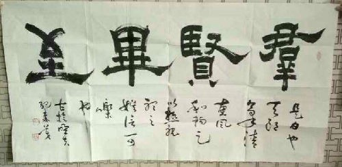 x10000_b36d28d3676b9fff1c_70.jpg