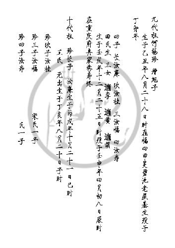 x10000_cd3e6c1d65f7d631c3_19.jpg