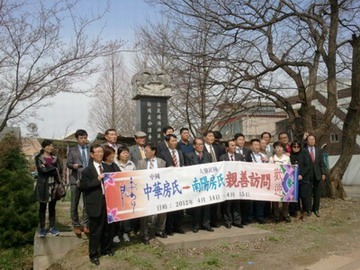 x10000_d3360ad7ddd8c57ece_21.jpg