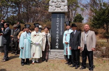 x10000_dd418489df985b3c48_33.jpg