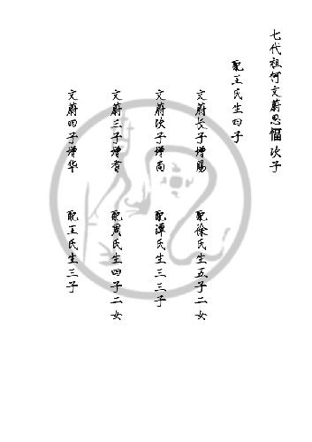 x10000_dd95b2271eb89f458c_09.jpg