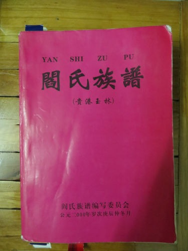 x10000_f1a8562d6cec7a3714_07.jpg