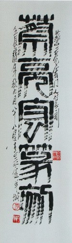 349d6db65a127f4f_02.jpg
