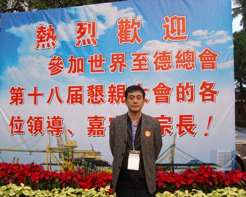 40f702ddd5a7d78c_01.jpg