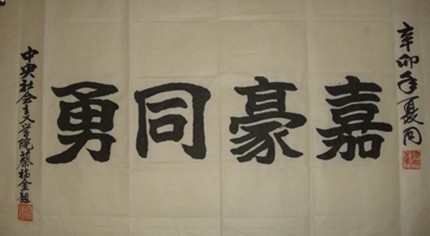 432efa421b8b3ef6_06.jpg