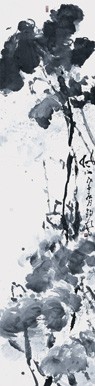 47f7b978cdab6fff_03.jpg