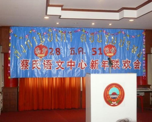 5c9e19bcff4bc018_00.jpg