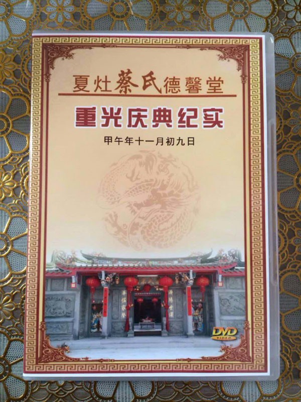 8e4ed8548befb15c_00.jpg