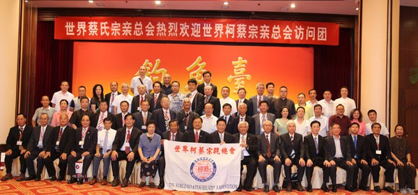 90c0abc15e27dbc1_01.jpg