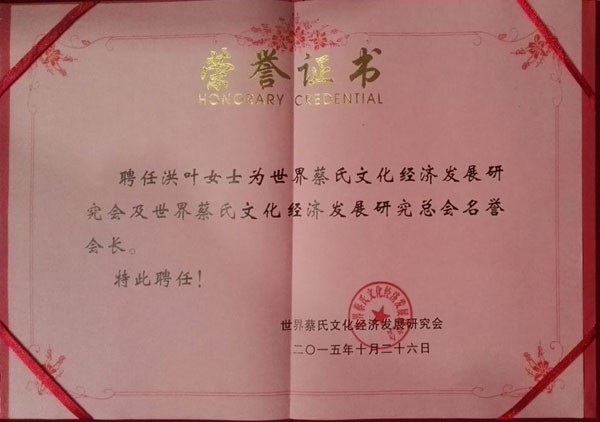 9ca9588f1598afcc_01.jpg