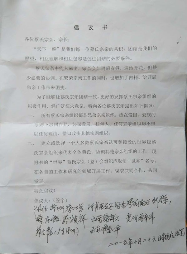 9ca9588f1598afcc_03.jpg