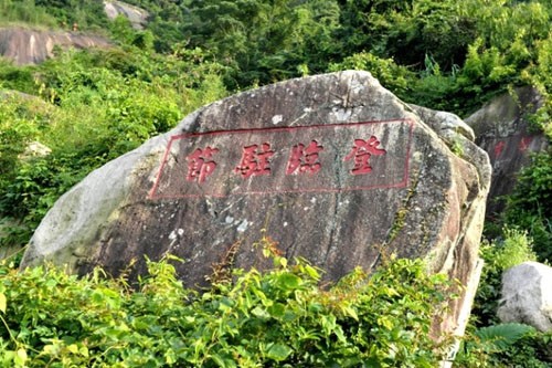 9ce63f28c418cb6b_03.jpg