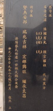 bcbb945d01442406_01.jpg