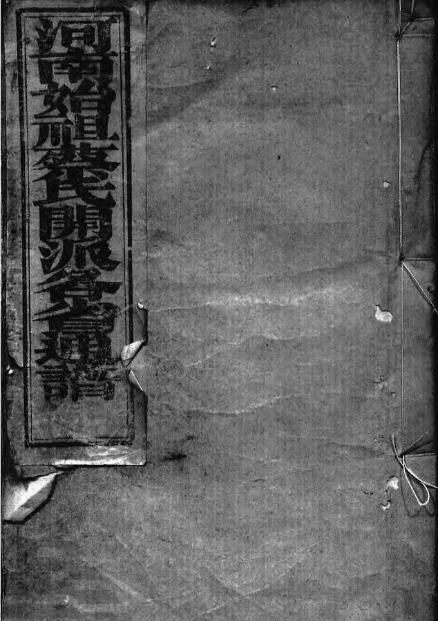 dbb11217ff2b6994_00.jpg