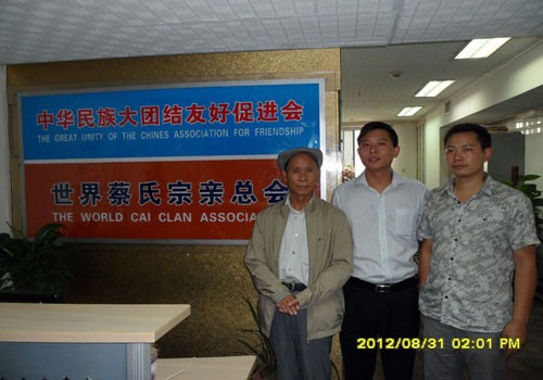 dbe87fcdcde46eb3_00.jpg