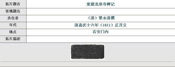 e15fcdf4d16d5dc0_00.jpg