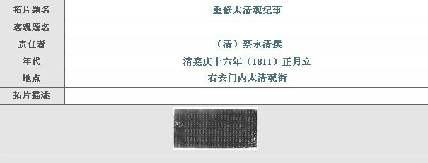 e15fcdf4d16d5dc0_01.jpg