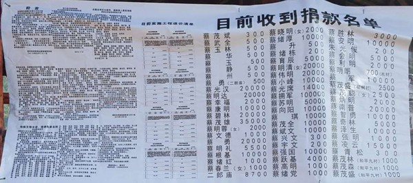 f5189520618ac553_03.jpg