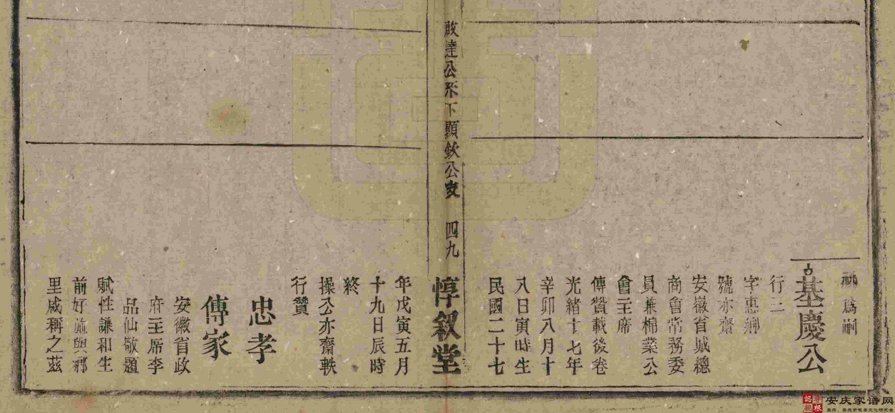 29fcd6be6c07a139_00_253c3f5418a9.png