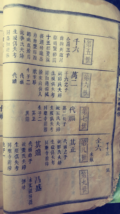 7de80ea88e906c21_10_d639b4b51b06.jpg
