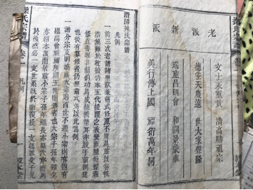 ef7be23f55c1669c_04_f918111faaa9.png