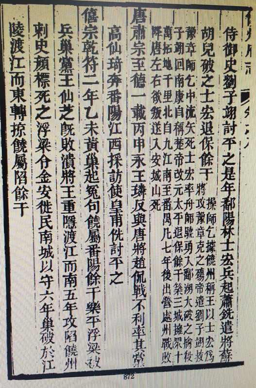fe3505932c027bb7_01_a0cbf42d78ff.jpg