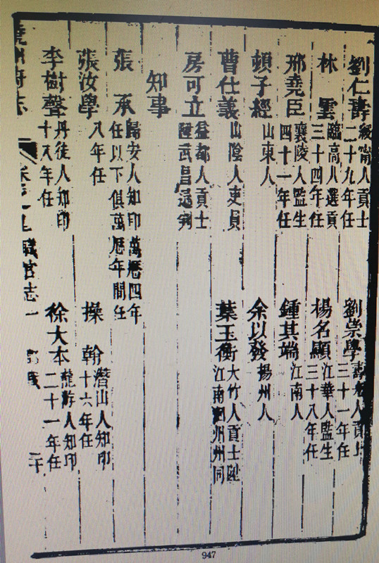 fe3505932c027bb7_02_0218b9bd47b3.jpg