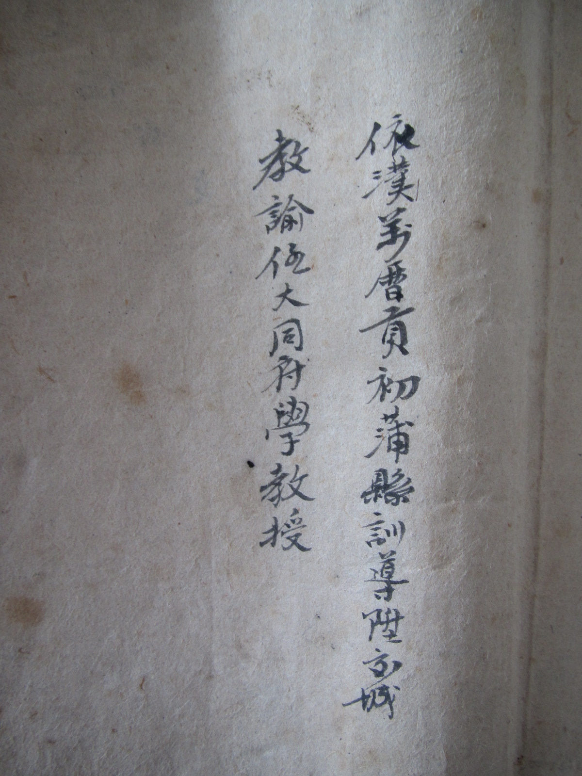 chinacui_18865_4_f11f983b953d.jpg
