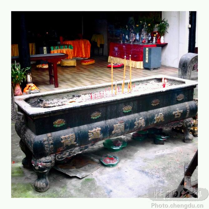 chinacui_19396_10_ca27a70bd8be.jpg