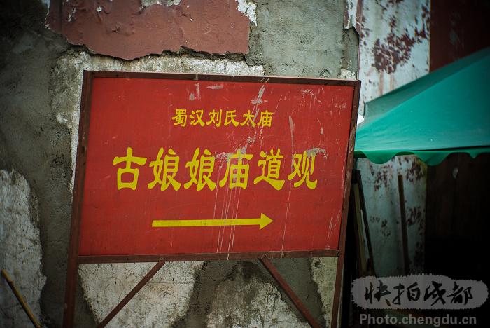 chinacui_19396_3_a0e222fd10cc.jpg