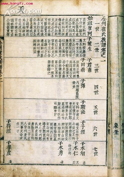 chinacui_22704_2_d8738da217f3.jpg