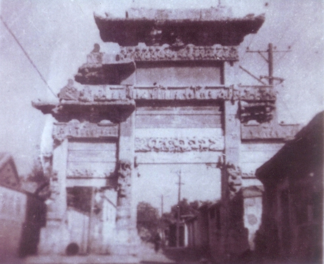 chinacui_23002_2_04dd4e887892.jpg