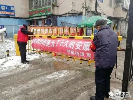 chinacui_41997_4_95900373cc6a.jpg