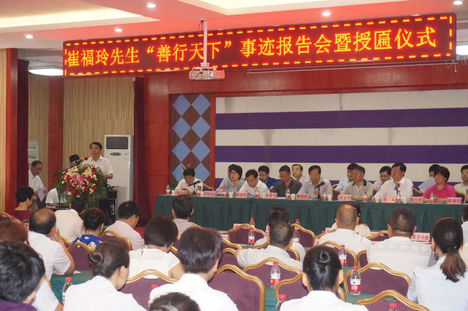 chinacui_42050_10_e8746448e771.jpg