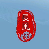 chinacui_42631_2_20bda0c2f8a7.jpg