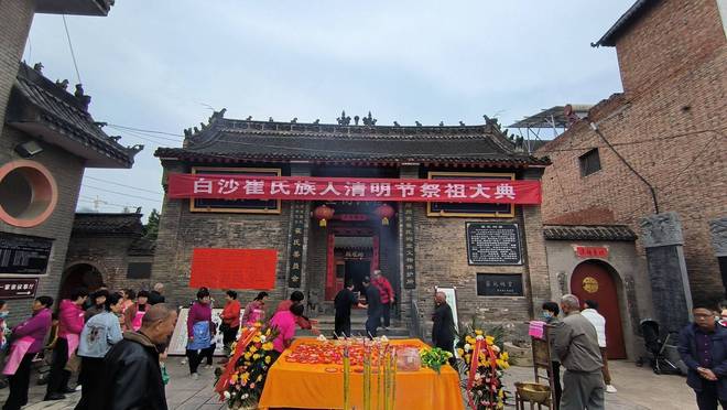 chinacui_42814_14_af249fbe082d.jpg