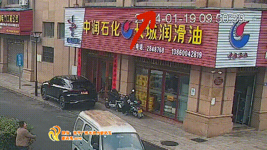 chinacui_42939_2_3f98e84daf6f.gif