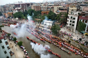 chinesejian_4d0fc482d4e51c445a_1.jpg