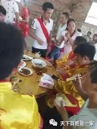 chinesejian_642e50897eb79081fd_12.jpg