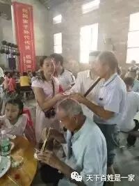 chinesejian_7aa3dbccdea7f45d5d_8.jpg