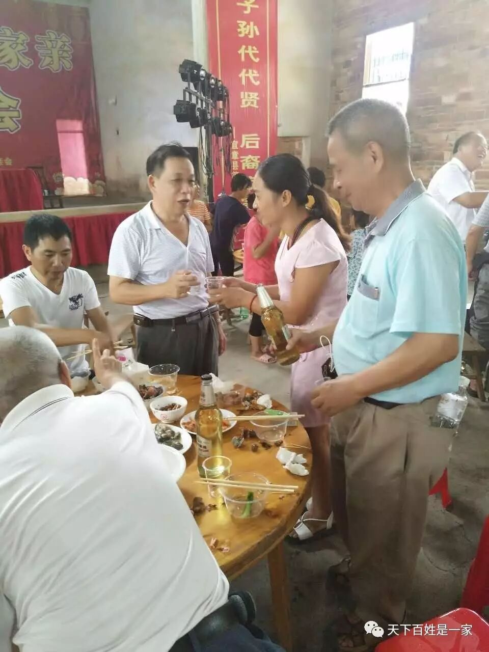 chinesejian_7dd4051e9970826653_2.jpg