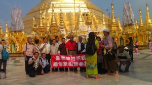 chinesejian_aab7f39d2c29451138_5.jpg