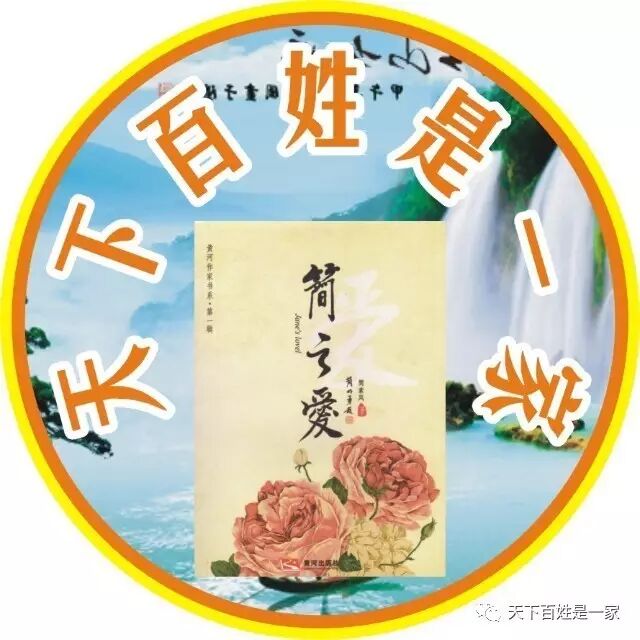 chinesejian_f5c5699fc0d5695832_4.jpg