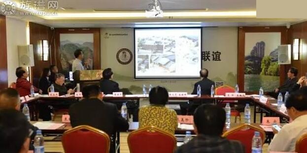 世界朱氏宗亲联谊会（人物史料）.jpg