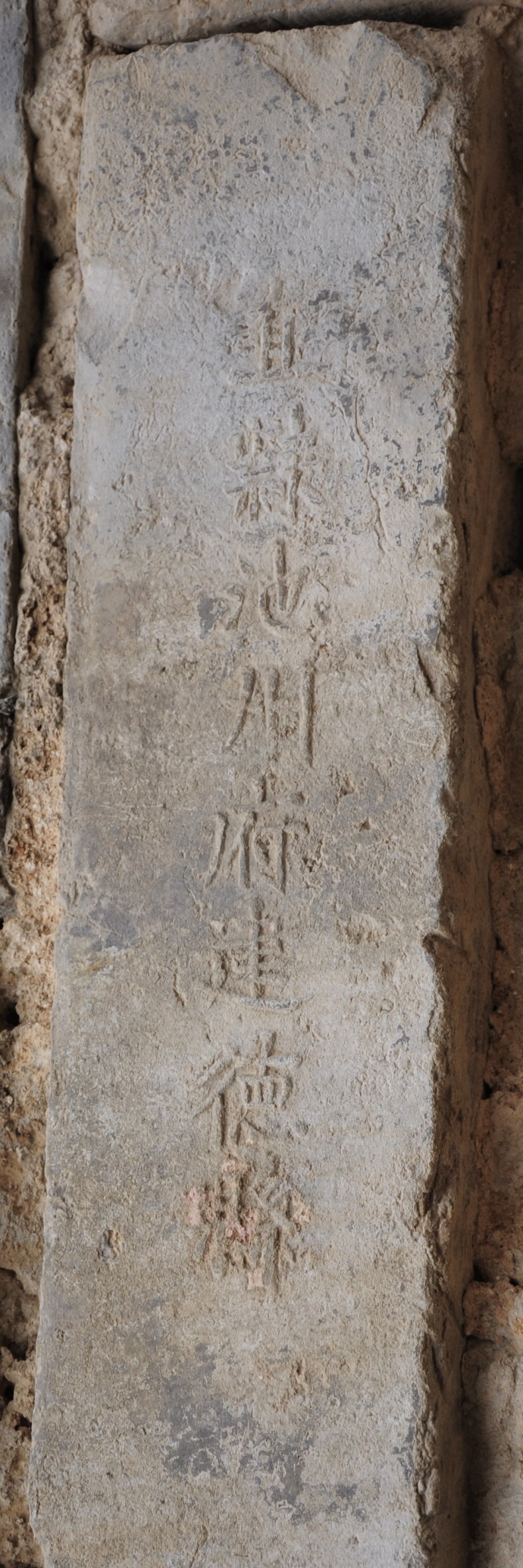cnkes_4527eaf5d4c94482fa_08.jpg